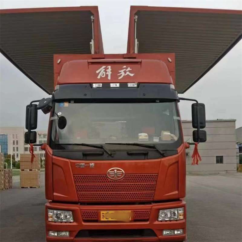 浙江金华武义县到长丰物流公司-一站式货运服务（长丰物流网点查询）