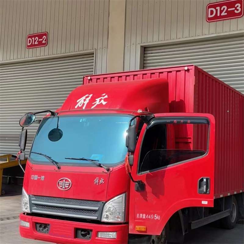 浙江金华武义县到安徽物流公司——专业货运，安心送达（到安徽的物流公司）